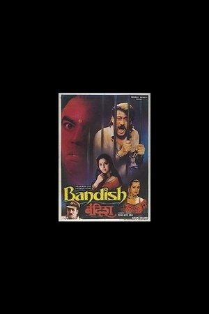 Bandish streaming
