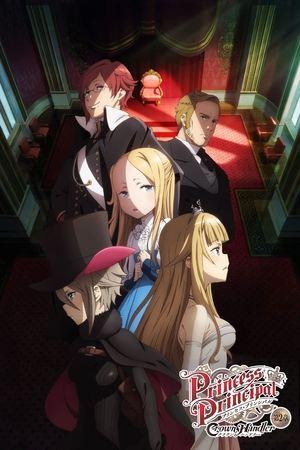 Princess Principal Crown Handler: Chapter 2 streaming