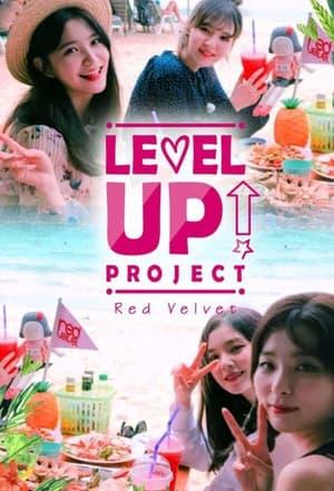 Level Up! Project streaming