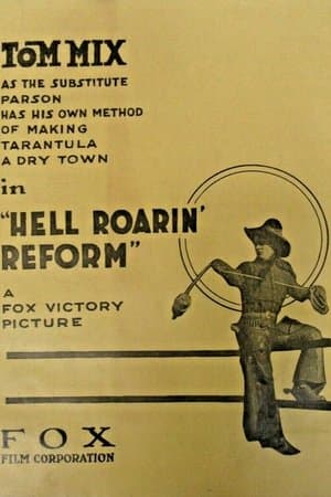Hell-Roarin' Reform streaming