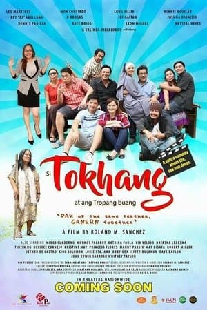 Si Tokhang at ang Tropang Buang streaming