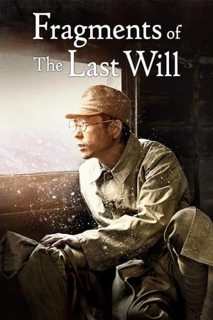 Fragments of the Last Will streaming