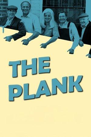 The Plank streaming