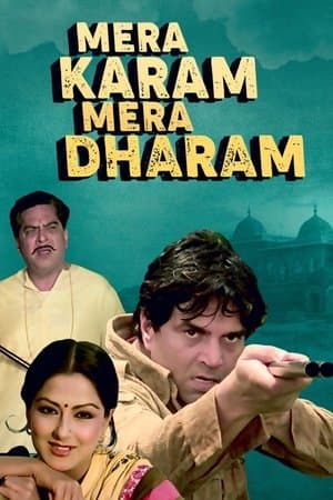Mera Karam Mera Dharam streaming