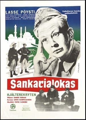 Sankarialokas streaming
