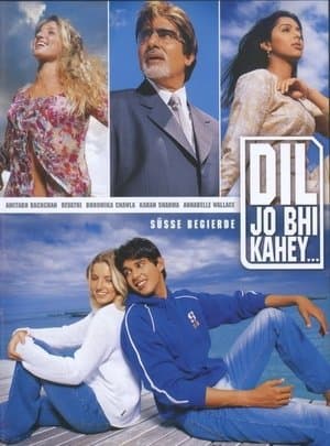 दिल जो भी कहे streaming