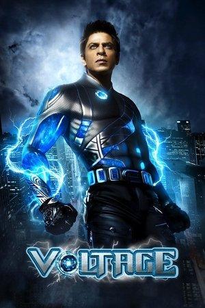 Voltage streaming