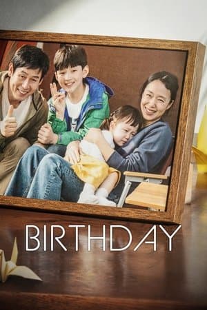 Birthday streaming