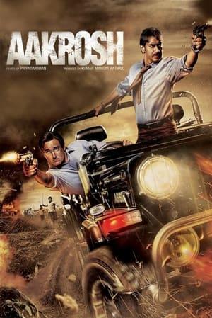 Aakrosh streaming