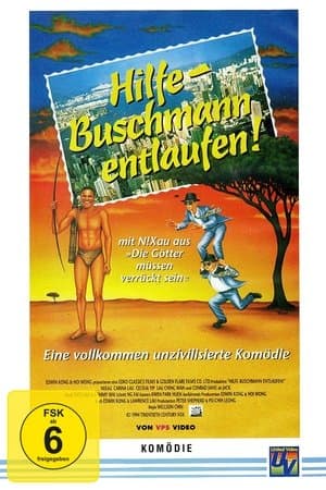 The Gods Must Be Crazy IV streaming
