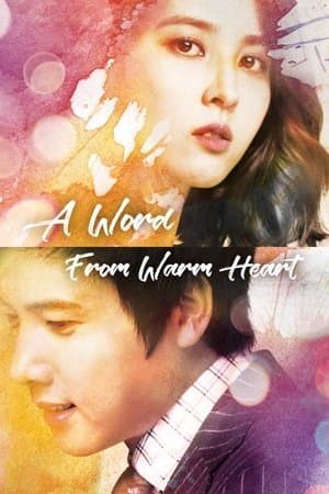 One Warm Word streaming