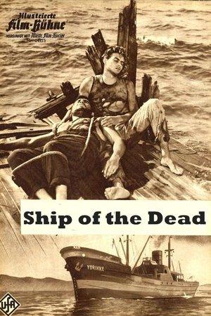 Ship of the Dead streaming