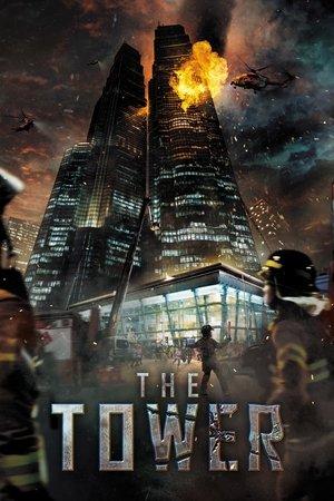 The Tower streaming