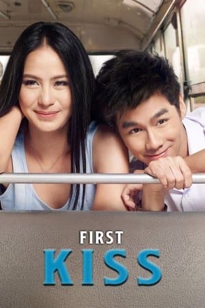 First Kiss streaming