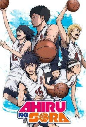 Ahiru no Sora streaming