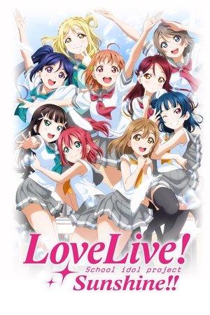 Love Live! Sunshine!! streaming