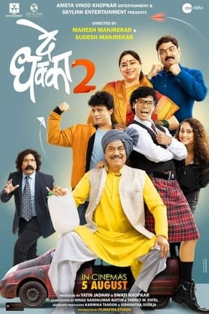 De Dhakka 2 streaming