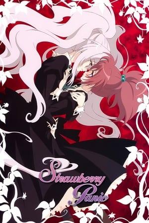 Strawberry Panic! streaming