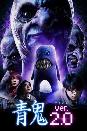 Blue Demon Ver. 2.0 streaming