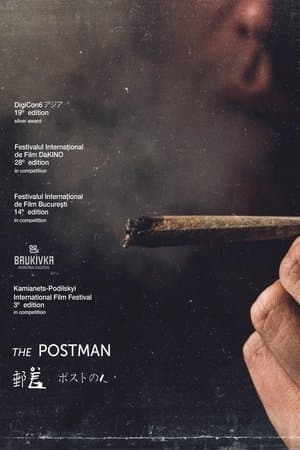 The Postman streaming