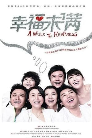 A Walk To Happiness streaming
