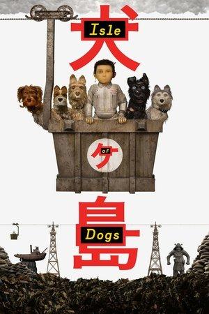 Isle of Dogs streaming