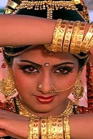 Deiva Thirumanangal streaming