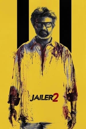 ஜெயிலர் 2 streaming