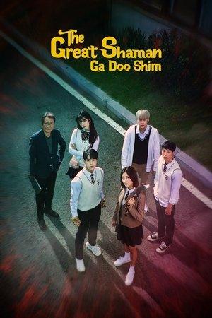 The Great Shaman Ga Doo-shim streaming