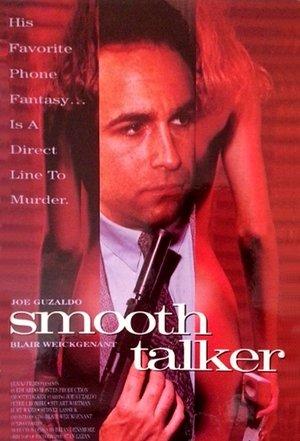 Smoothtalker streaming