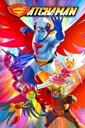Gatchaman streaming