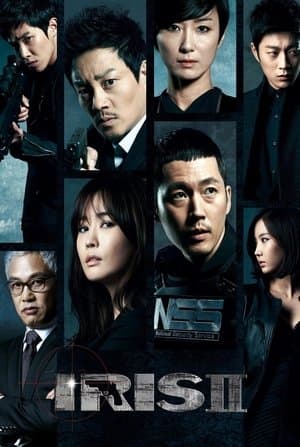 Iris 2 streaming