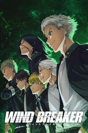 Wind Breaker streaming