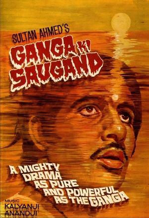 Ganga Ki Saugand streaming