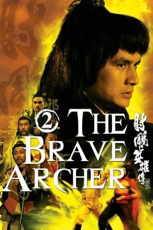 The Brave Archer 2 streaming