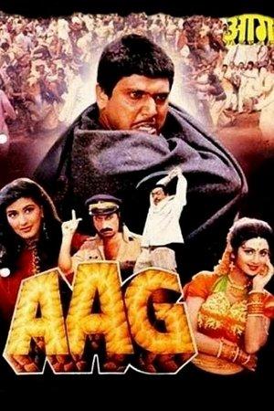 Aag streaming