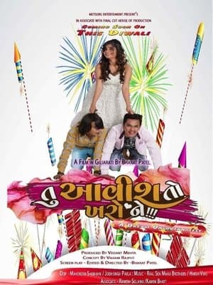 Tu Aavish To Kharo Ne streaming