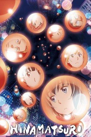 Hinamatsuri streaming