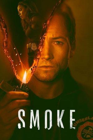 Smoke streaming