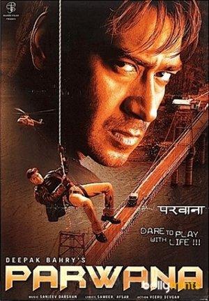 Parwana streaming