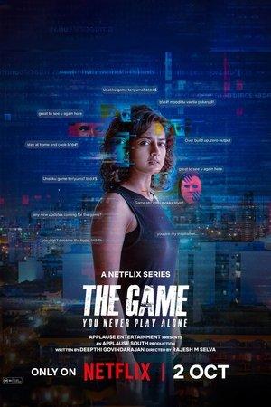 The Game: You Never Play Alone streaming