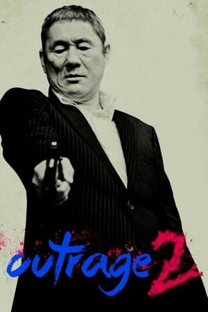 Outrage 2 streaming
