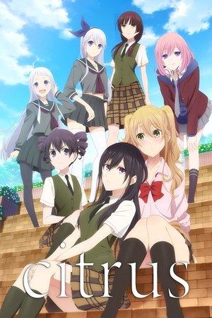 Citrus streaming