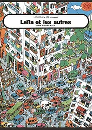 Leïla et les Autres streaming