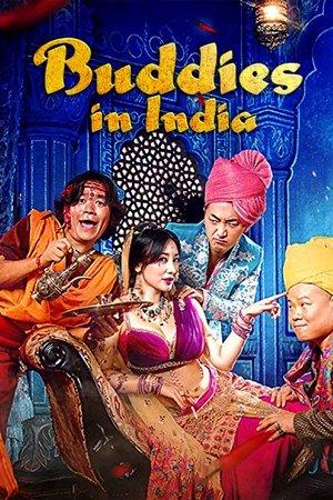 Buddies In India streaming