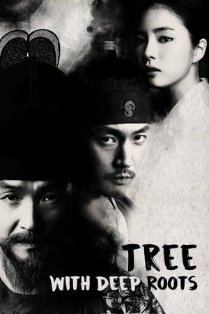 Tree with Deep Roots streaming