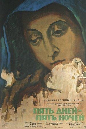 Пять дней – пять ночей streaming