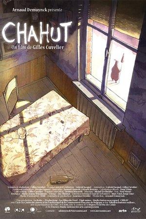 Chahut streaming