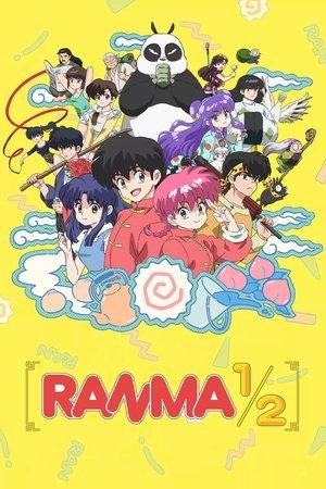 Ranma1/2 streaming