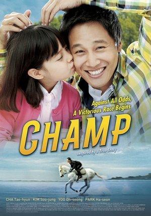 Champ streaming